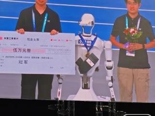 世界人形机器人运动会 | 安徽斩获“一金一银”