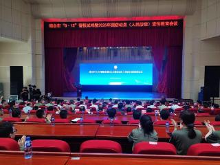 烟台市国防动员（人民防空）宣教馆开放，16位宣讲员受聘上岗