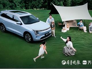长续航豪华电七座SUV，捷途山海L7 PLUS开启预定