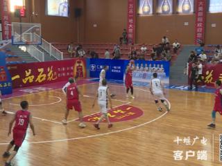 2025年十堰市“和美城乡”篮球赛夏季总决赛开赛
