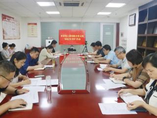 临沂市委老干部局：筑牢堡垒树标杆 创新实干争五星