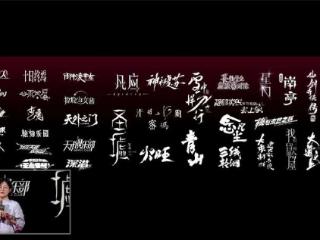 《剑来》《斗罗大陆》等国漫IP将进军院线