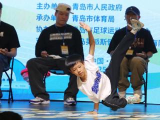 “英派斯杯”青岛市第六届运动会青少年组霹雳舞成功举办