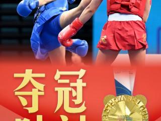 成都世运会三金三银，创我省历史最好成绩