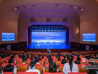 “好年华 聚福州”第五届人才大会在福州举办