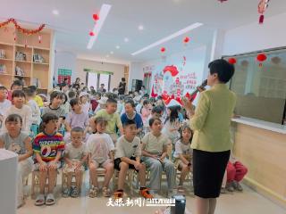 云岩区杨惠街道惠文社区关工委组织开展家庭教育团体辅导讲座