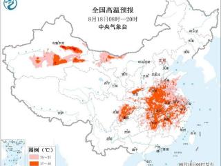 高温黄色预警：陕西重庆等8省区市局地最高气温可超40℃
