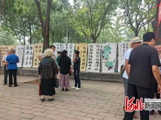 石家庄市长安区西兆通镇书画协会举办书画展
