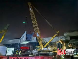 石家庄市和平路改造提升工程全线梁板安装完成