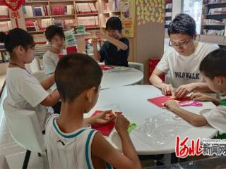 无极县新华书店：小读者体验古籍装帧技艺