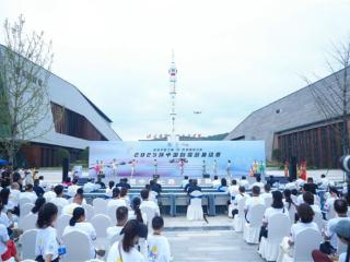 2025环中国自驾游集结赛绵阳站发车