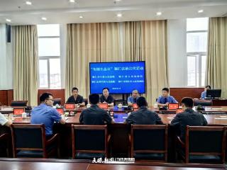 30万元！贵州最大单笔“司法碳票”交易落地铜仁