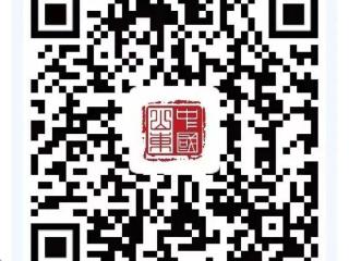 牡丹区中华西路小学2025年一年级招生公告