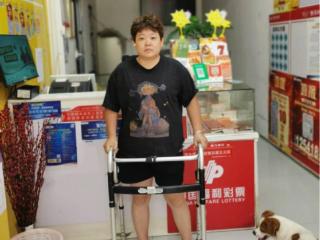 【我是福彩人】从受助者到福彩公益践行者