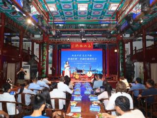 一年四季 泉在济南 | 多国外交官共赏泉城韵律 “泉水叮咚·济南民谣音乐会”成功举办