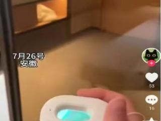 学生情侣住店测出摄像头，被免房费并获赔1万元？安徽警方辟谣