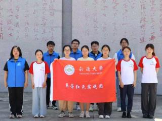 追寻红色足迹，传承革命薪火——南通大学昌荣实践团通东革命老区暑期实践