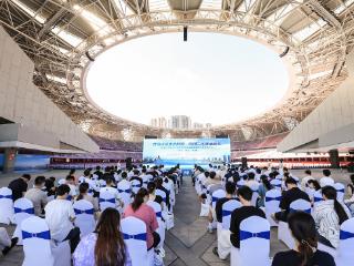 8·15全国生态日丨钱塘江流域水环境联保共治结盟暨美丽河湖全民共创活动圆满举行