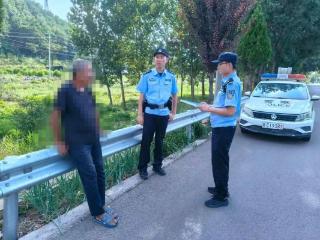 5年心结5日解！淄博沂源公安“多元调解”让兄弟重拾亲情！