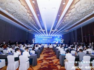 “带货王”同台竞技 浙江以赛促技驱动直播电商创新发展