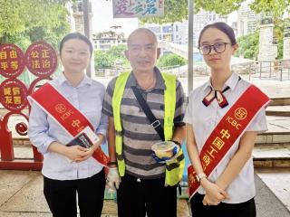工行贵阳中西支行：多维服务为户外劳动者续航清凉