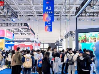 六大展区聚焦全球消费电子前沿！2025电博会定档9月，与你共启数智未来！
