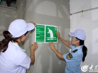 青岛市生态环境局城阳分局：“许小可” 助企志愿服务进企业 精准护航绿色发展