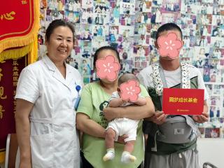 无声世界传喜讯！济南嘉乐生殖医院助聋哑夫妻喜获麟儿