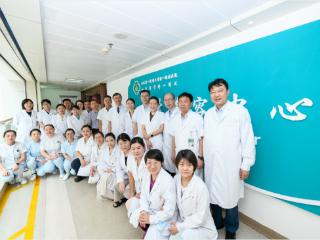 山一大一附院医学美容中心：开启“一站式”品质医美新篇章