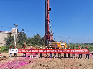 庐江县这条公路正式开工
