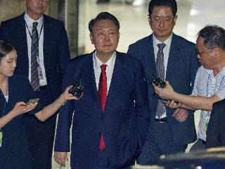 韩国法院再次缺席审判前总统尹锡悦