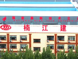 神来之笔②|“常问”变“少扰”，营造优质营商环境的“神山担当”