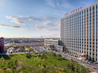 河北一洲肿瘤医院质子放疗临床研究招募肿瘤患者