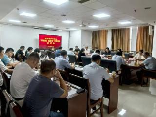 民革临沂市委会举办“爱祖国 爱家乡”主题研讨会