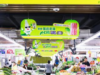三金西瓜霜 “喷一喷大口吃葱” 活动：药企在地域文化里的营销焕新实验