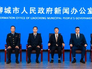 “链长制”+精准服务 聊城为装备制造产业发展注入持久动力