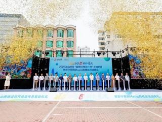 山西首家大店Suning Max落户太原