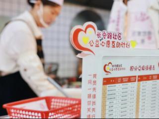 细“治”入微丨“微积分”里的密钥
