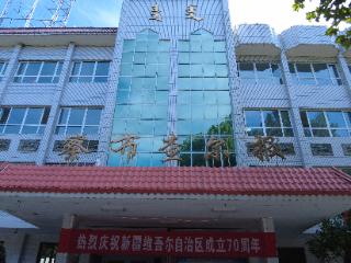 这份锡伯文报纸，既是民族文化传承的见证，也是对西方谬论的有力回击