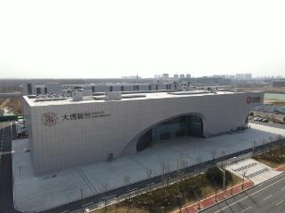 金融润泽牡丹之都 监管助力后来居上——菏泽金融监管分局以硬核举措护航高质量发展