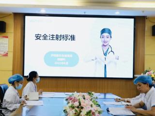 济南嘉乐生殖医院成功举办《安全注射标准》专题培训