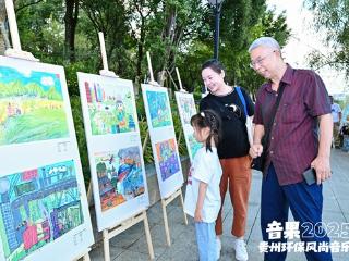 绿意随音符流淌！“音果”环保风尚音乐会引燃市民环保热情
