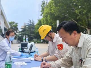 国家能源菏泽发电有限公司开展无偿献血活动 用爱心为生命 “续航”