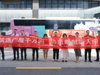 中建-大成华中公司开展无偿献血活动