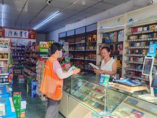 将垃圾分类知识入户 青岛市城阳区亭美服务先锋队在行动