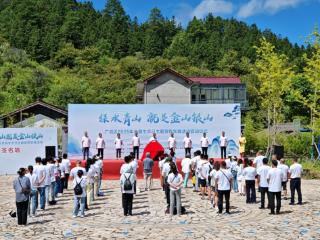 上饶广信区船坑村之变映照“两山”致富路