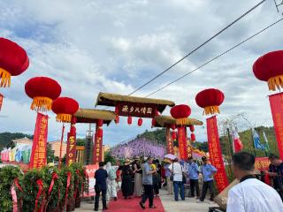 都匀市水家学会文化活动基地源乡风情园开园揭牌 多民族文化盛宴引客来