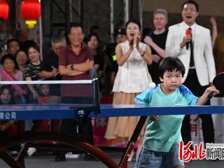 2025“正定乒乓”全民联赛燃情启幕