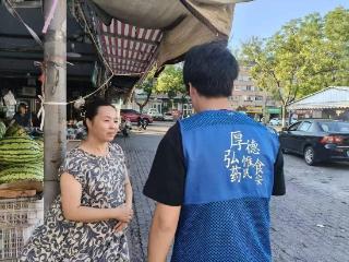 聊城大学药学与食品工程学院举办“寻三域药韵精髓 拓华夏健康新篇”社会实践活动