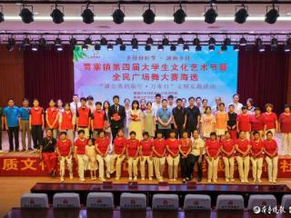 28场好戏连台，750人共享盛宴，小乡镇大学生艺术节火热上演